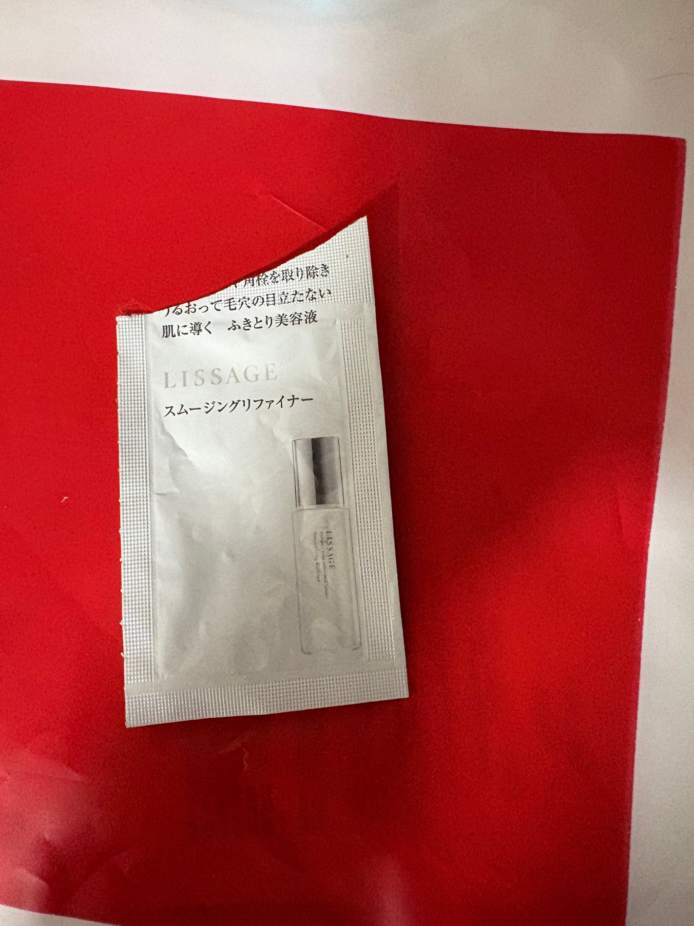 スムージングリファイナー/リサージ/美容液を使ったクチコミ(1枚目)