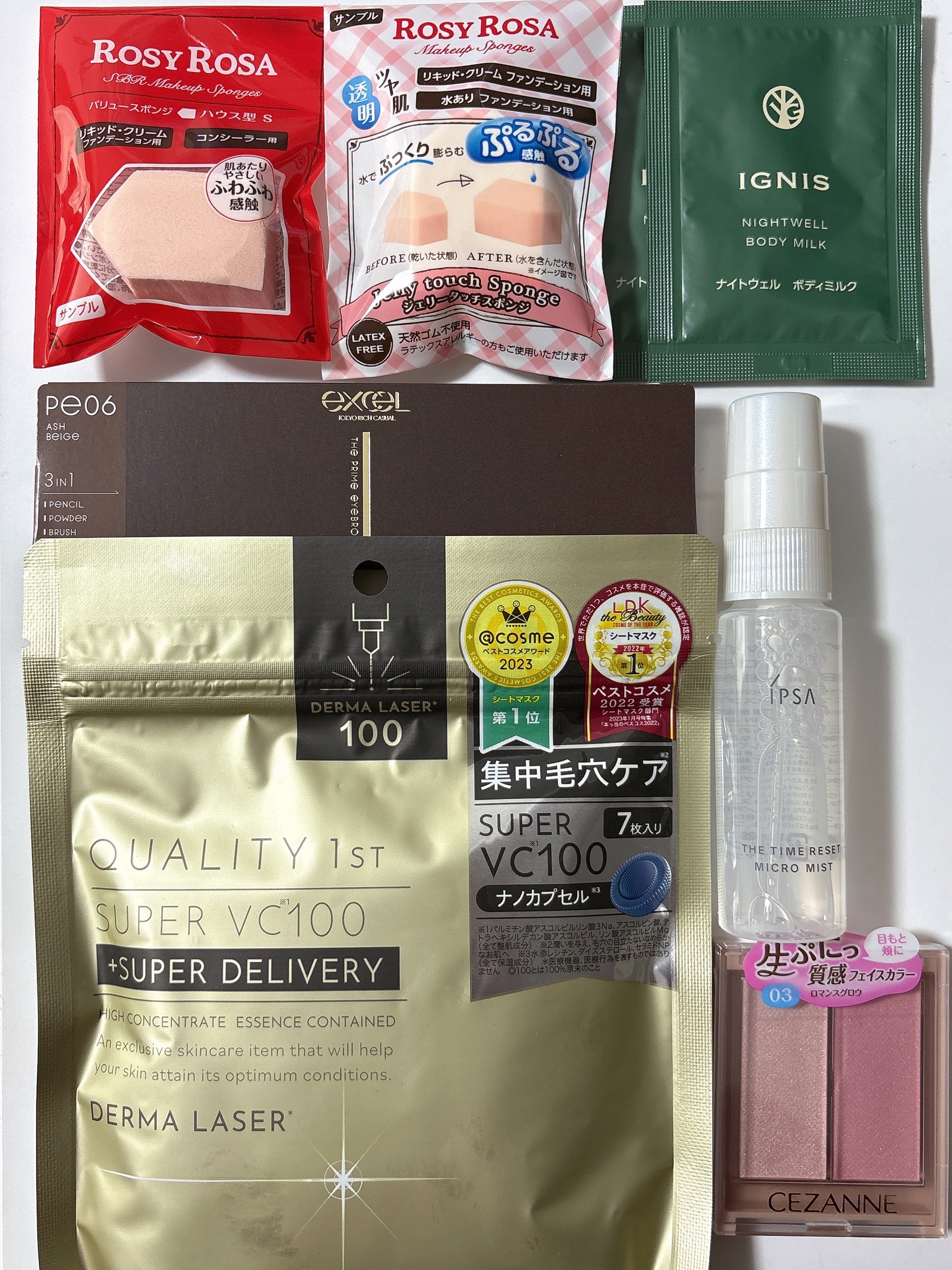 フェイスグロウカラー/CEZANNE/クリームハイライトを使ったクチコミ（2枚目）