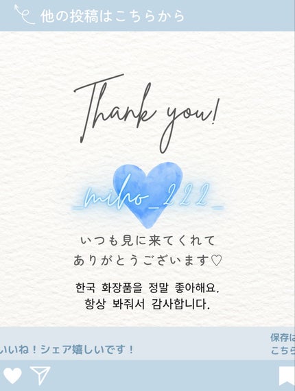 フローロドラ カーミングアイランドスージングマスク/Florodora/フェイスクリームを使ったクチコミ(8枚目)