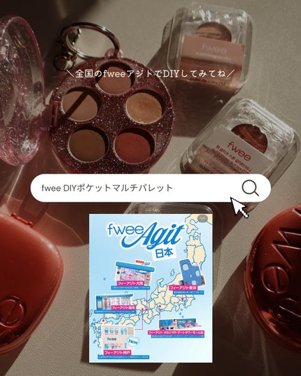 ðððã on LIPS ãã»ã¢ãžãéå®ïŒå¥œããªã«ã©ãŒã§äœãð©·â¡ðð/ð®ð®æ°ç»å ŽïŒð³ðð²ð²..ãïŒ6æç®ïŒ