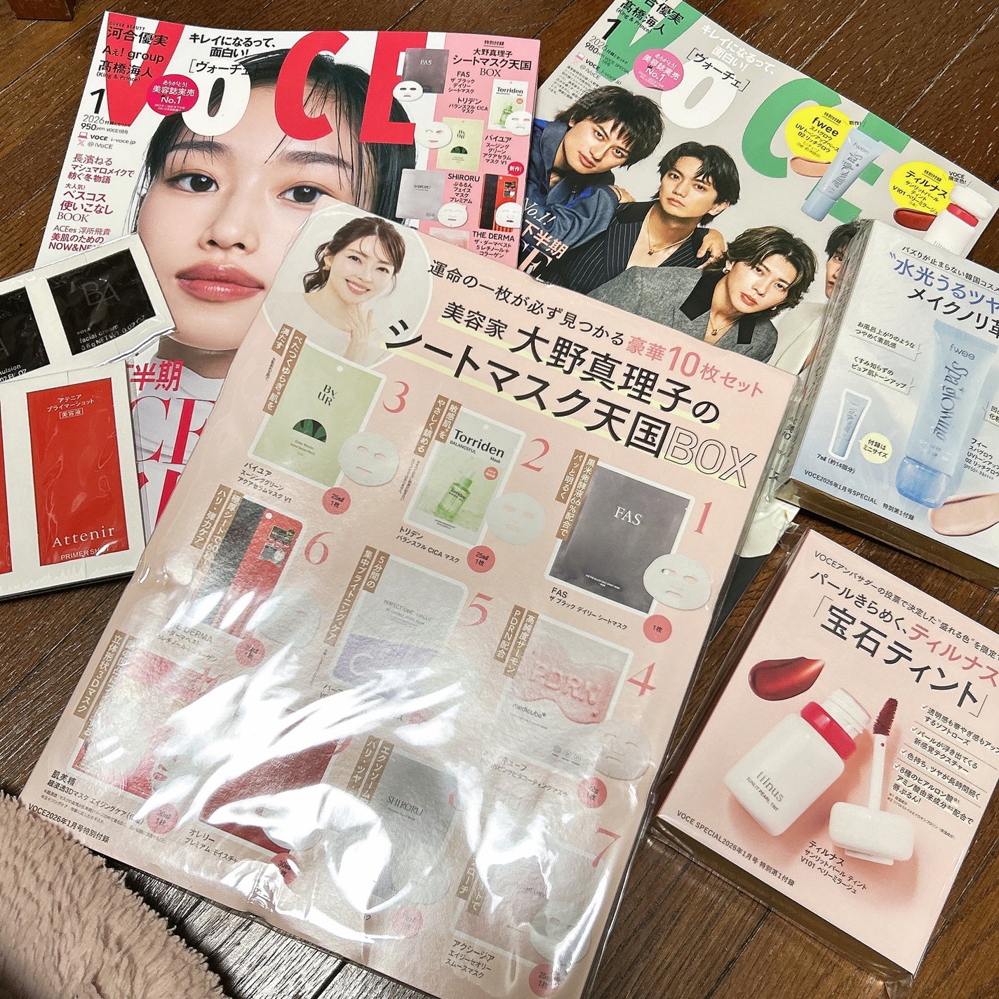 スージンググリーン アクアセラムマスク/ByUR/シートマスク・パックを使ったクチコミ(2枚目)