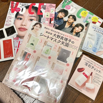 VOCE 2026年1⽉号〈通常版〉/VoCE (ヴォーチェ)/雑誌を使ったクチコミ(2枚目)