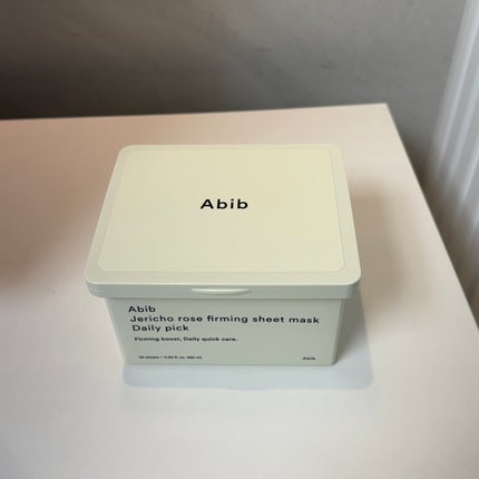 復活草シートマスクデイリーピック/Abib /シートマスク・パックを使ったクチコミ(1枚目)