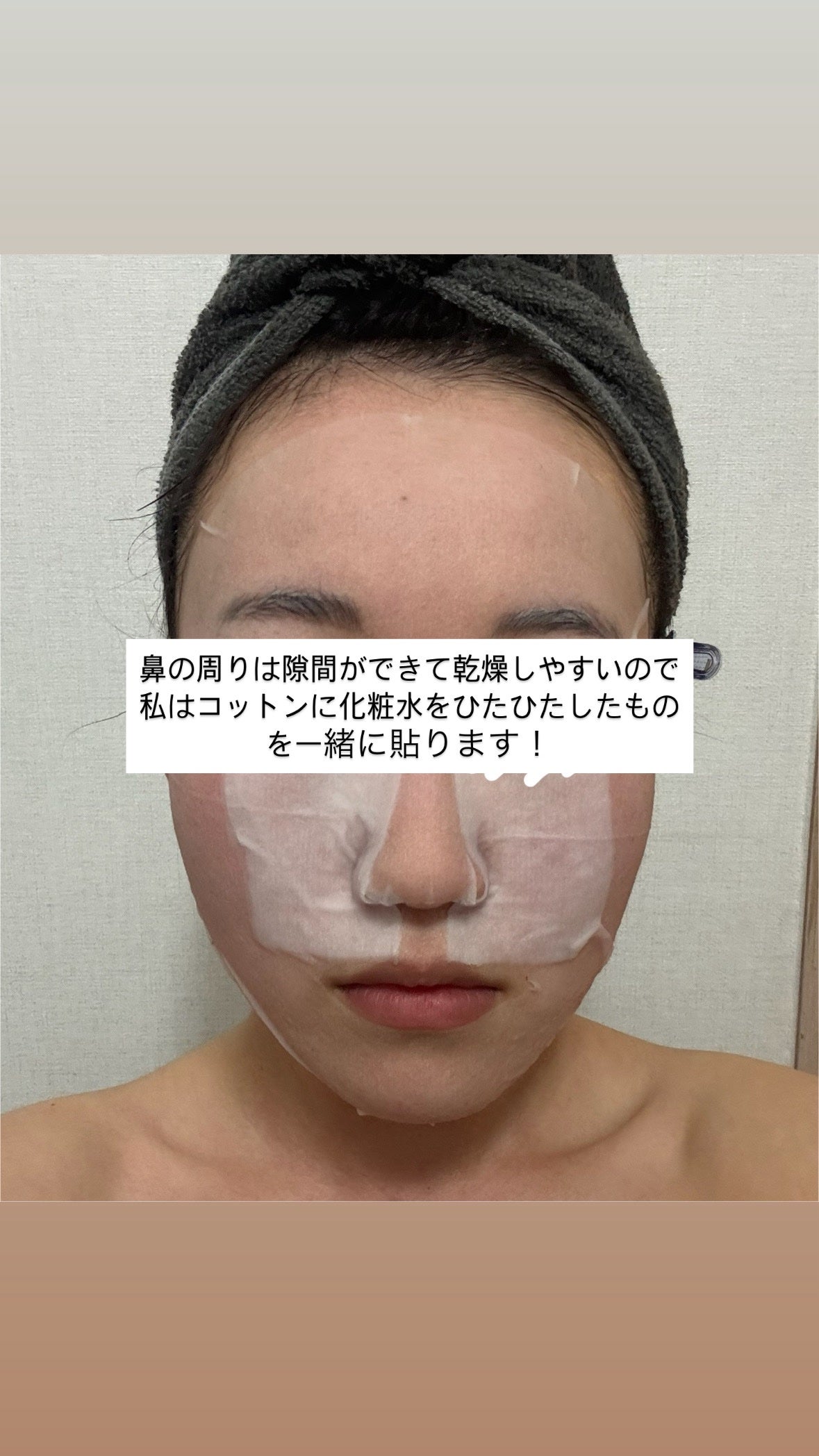 復活草シートマスクデイリーピック/Abib /シートマスク・パックを使ったクチコミ(4枚目)