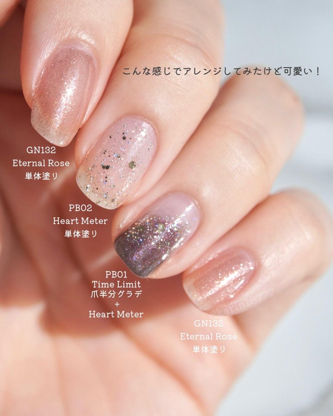 ジーニッシュ/ジーニッシュマニキュア/マニキュアを使ったクチコミ(5枚目)