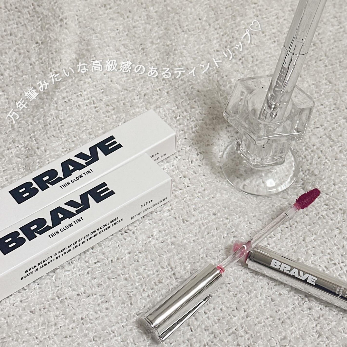 THIN GLOW TINT/BRAYE/口紅を使ったクチコミ(1枚目)