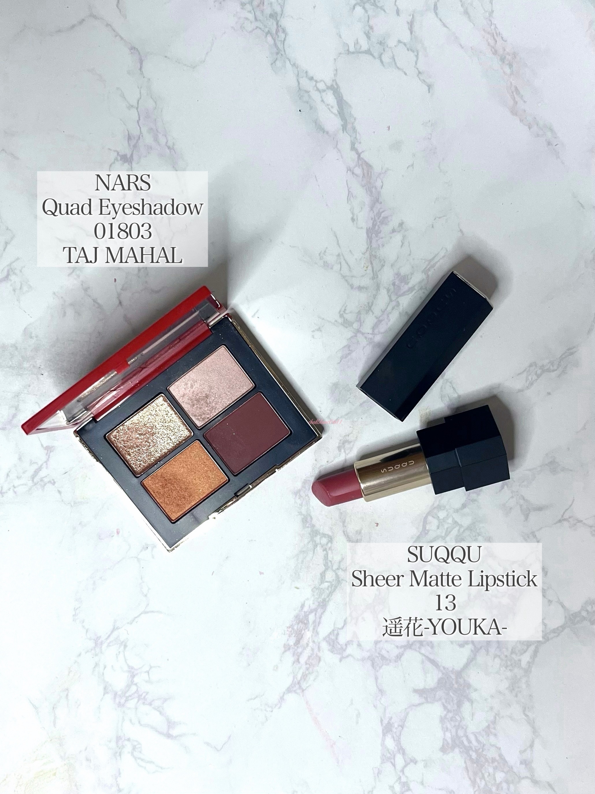 クワッドアイシャドー/NARS/アイシャドウパレットを使ったクチコミ（3枚目）