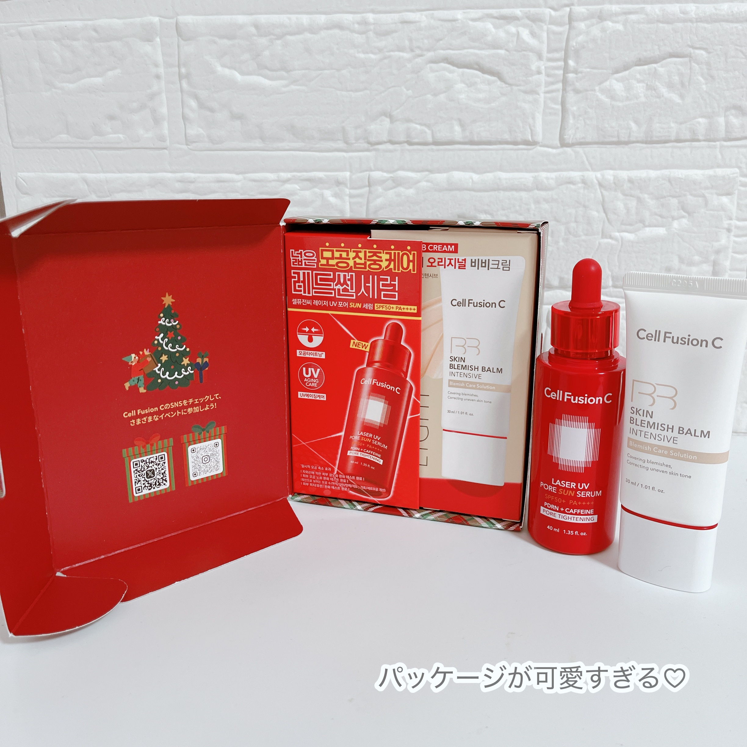 スキンブレミッシュバーム/Cell Fusion C(セルフュージョンシー)/化粧下地を使ったクチコミ（3枚目）