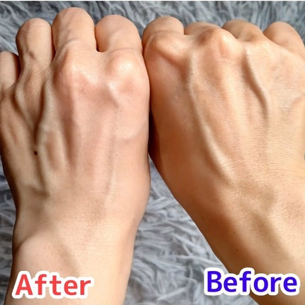 スキンプライマー UV プロテクター(フェイス&ボディ)/ブリリアージュ/化粧下地を使ったクチコミ(3枚目)