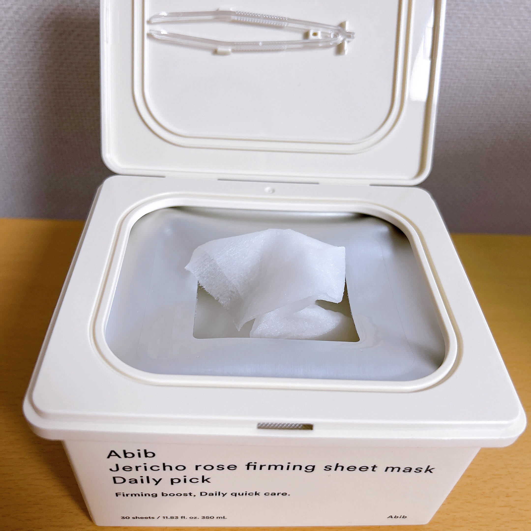 復活草シートマスクデイリーピック/Abib /シートマスク・パックを使ったクチコミ（1枚目）