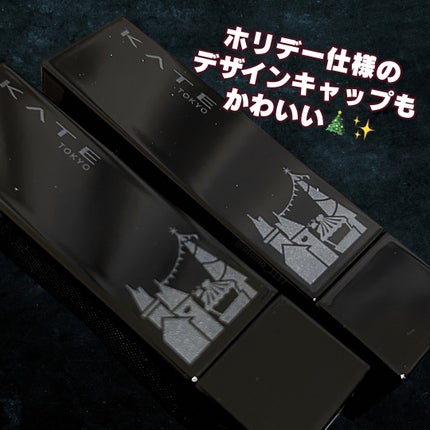 ケイト リップモンスター/KATE/口紅を使ったクチコミ(7枚目)