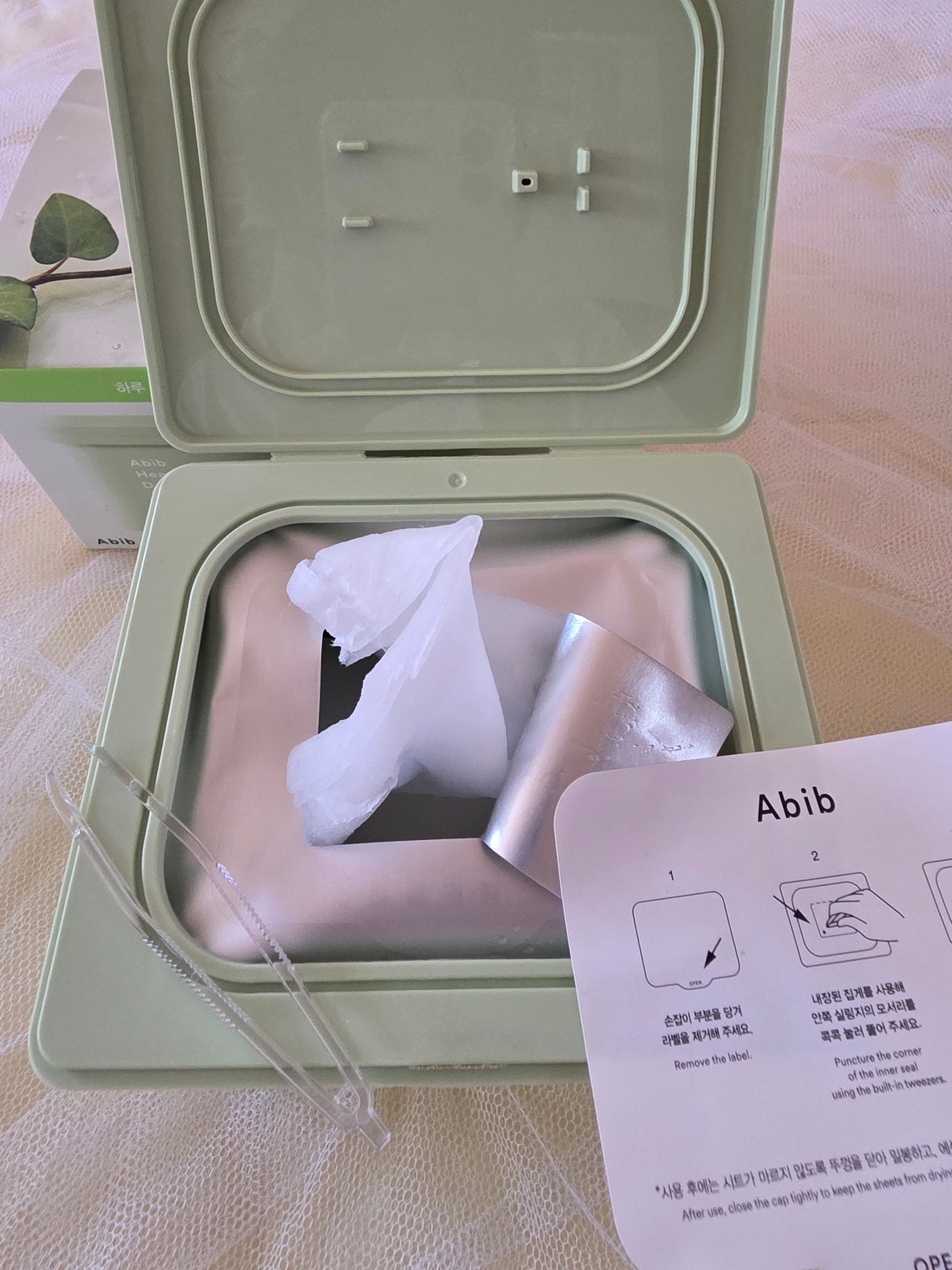 ドクダミシートマスクデイリーピック/Abib /シートマスク・パックを使ったクチコミ(2枚目)