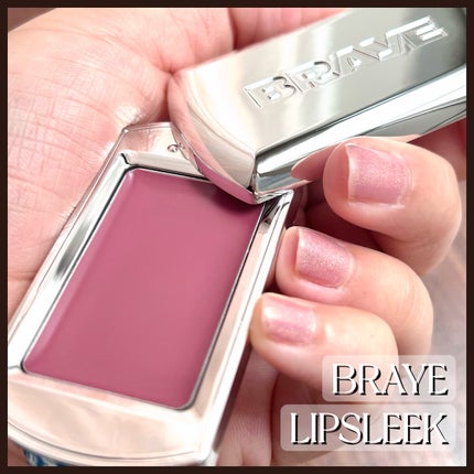 BRAYE LIPSLEEK/BRAYE/口紅を使ったクチコミ(3枚目)