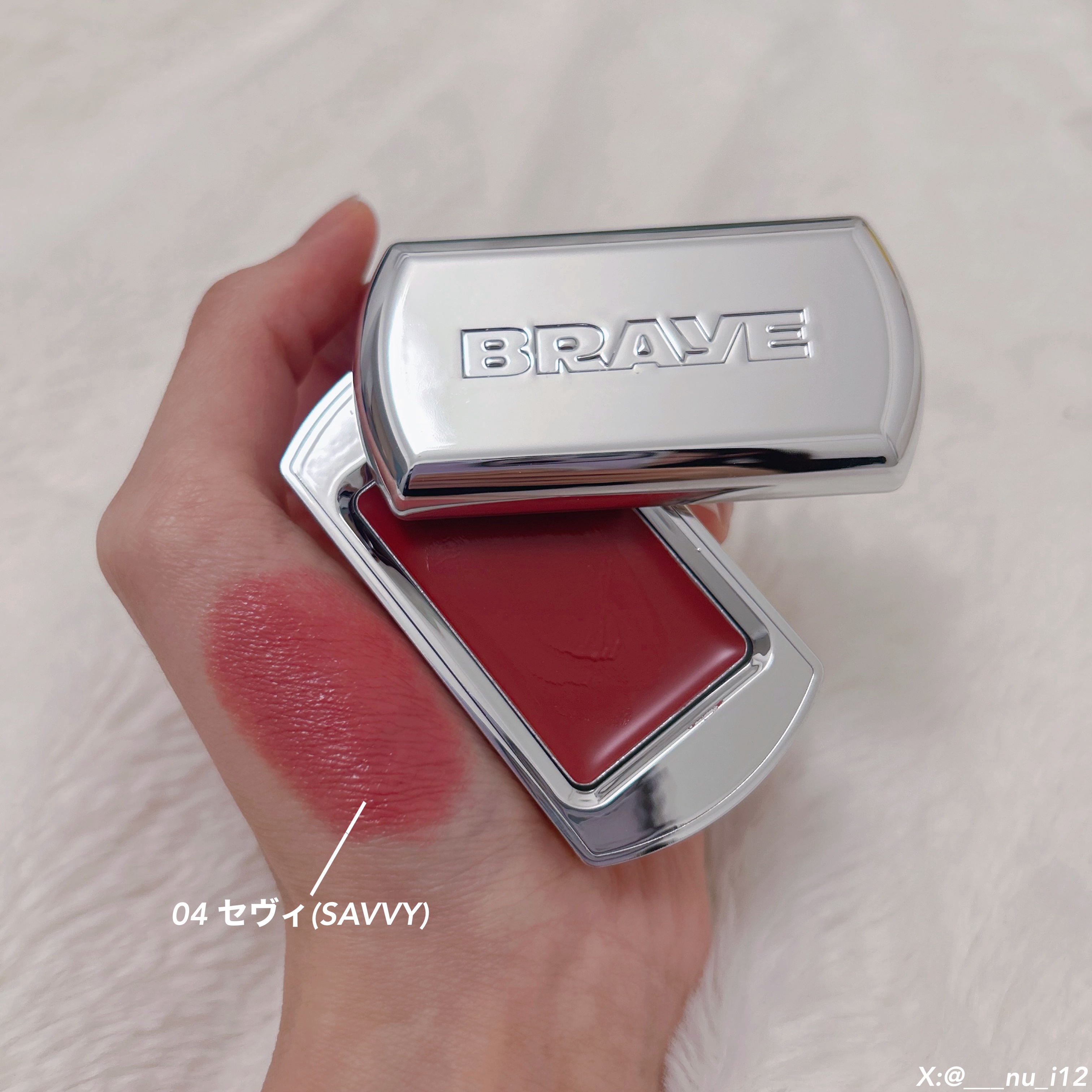 BRAYE LIPSLEEK/BRAYE/口紅を使ったクチコミ（2枚目）