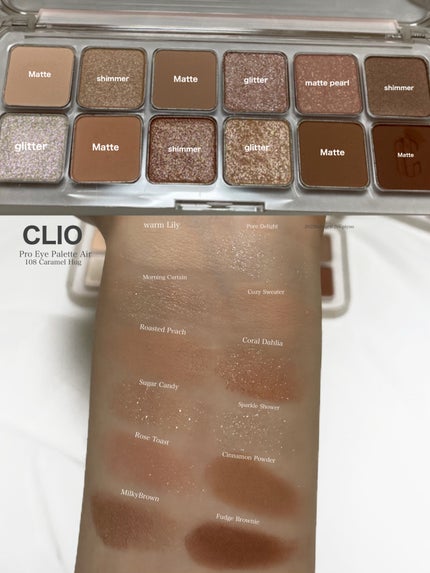プロ アイ パレット エアー/CLIO/アイシャドウパレットを使ったクチコミ(3枚目)