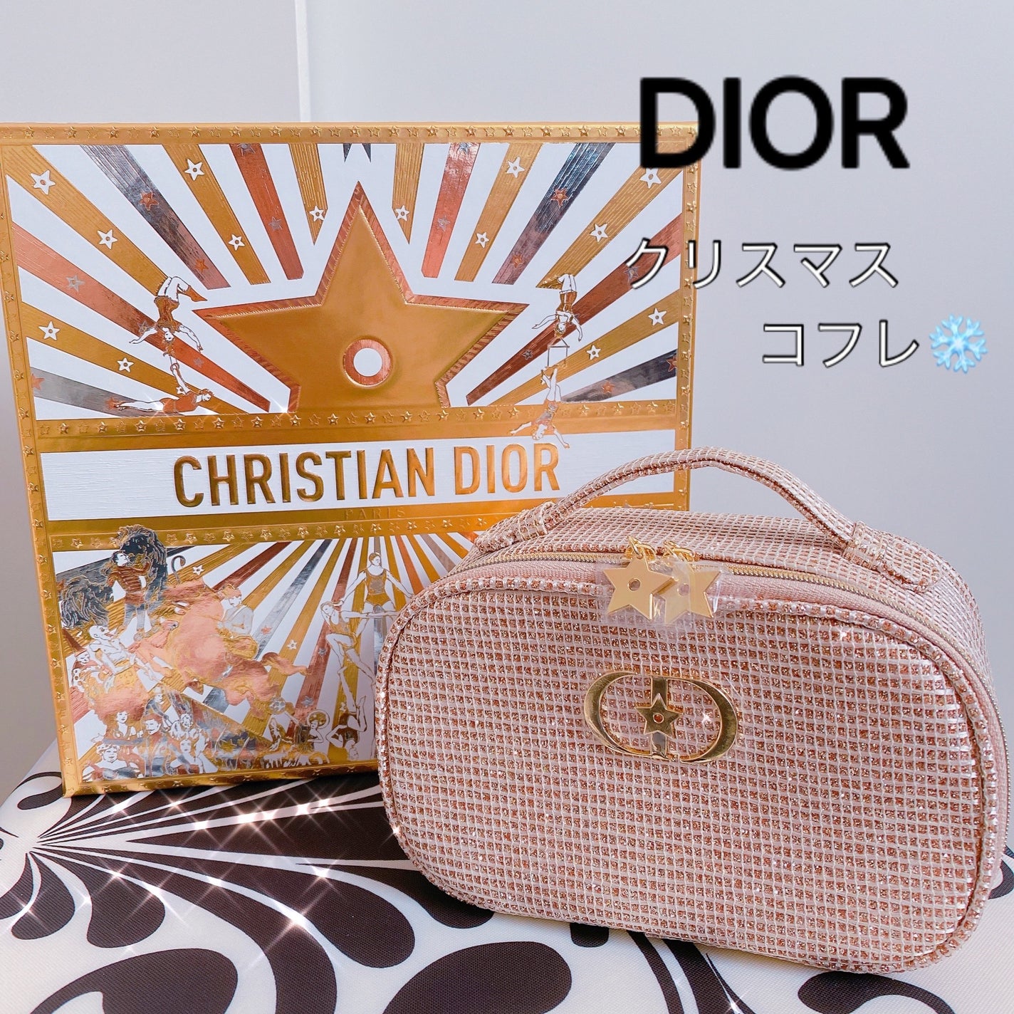 ディオール アディクト リップ グロウ/Dior/リップバームを使ったクチコミ(1枚目)
