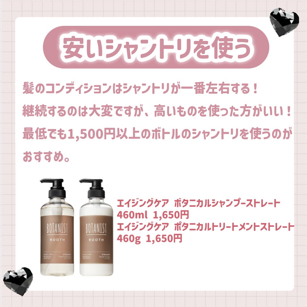 ヘアドライマイクロファイバータオル/ハホニコハッピーライフ/ヘアケアグッズを使ったクチコミ(6枚目)