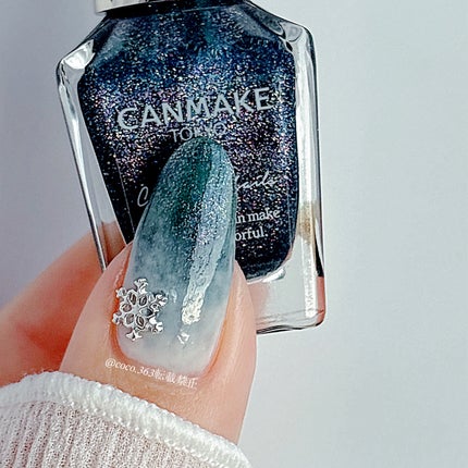 カラフルネイルズ/キャンメイク/マニキュアを使ったクチコミ(4枚目)