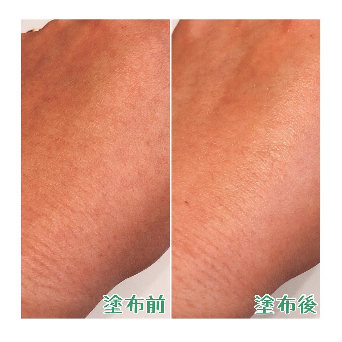 リフレッシングハイドレーショントナー/coeternal/化粧水を使ったクチコミ(4枚目)