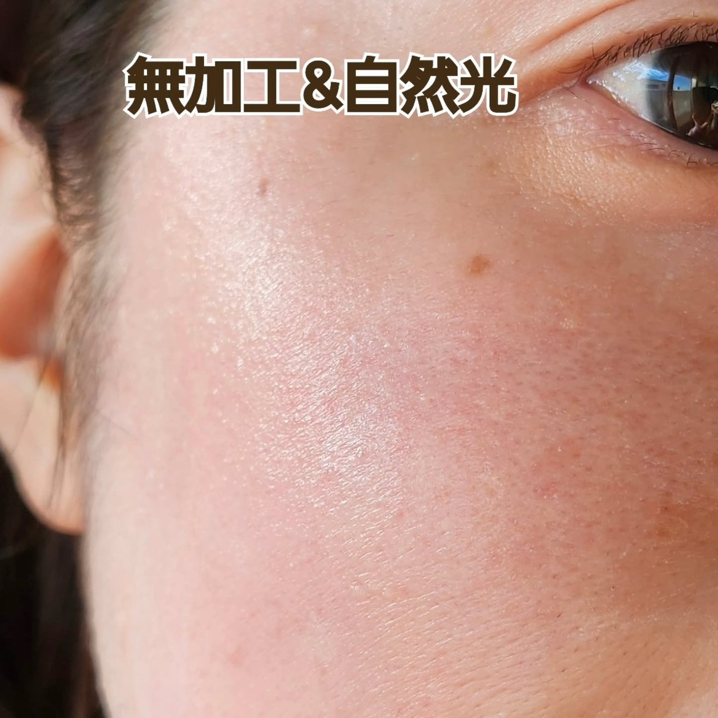 moneð¯ã¢ã©ãã©ãŒææè on LIPS ã也ç¥ãããä¿æ¹¿åã¹ãã³ã±ã¢äžå°ãã³ã±ãæšæ¥è³Œå
¥ã§ã仿¥äœ¿çšããŠ..ãïŒ2æç®ïŒ