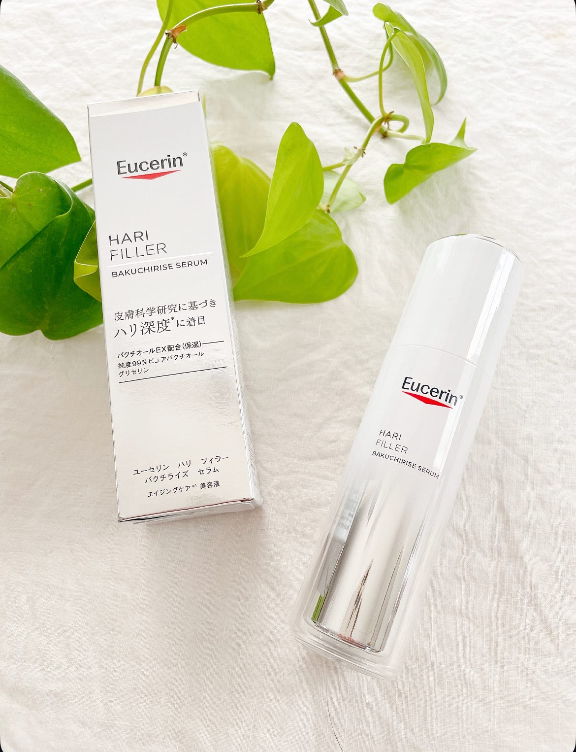 ユーセリン ハリフィラー バクチライズセラム<美容液>/Eucerin/美容液を使ったクチコミ（1枚目）