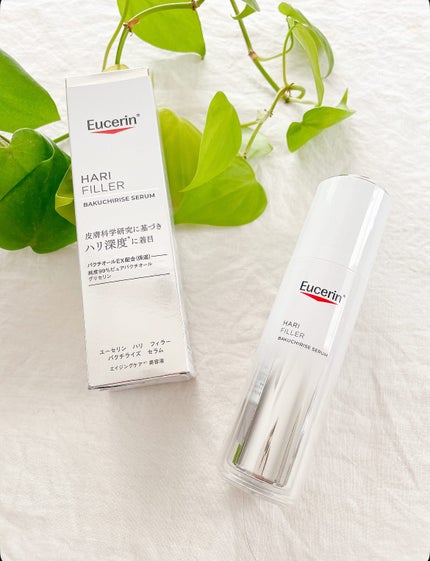 ユーセリン ハリフィラー バクチライズセラム<美容液>/Eucerin/美容液を使ったクチコミ(1枚目)