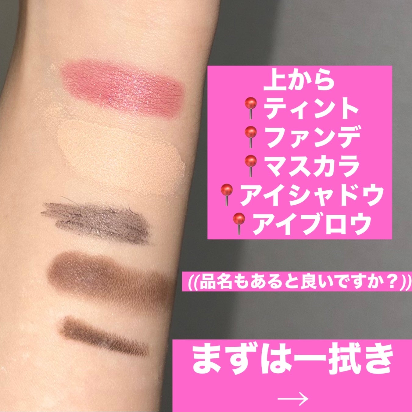 コラーゲン配合メイク落としシート/DAISO/クレンジングシートを使ったクチコミ(4枚目)