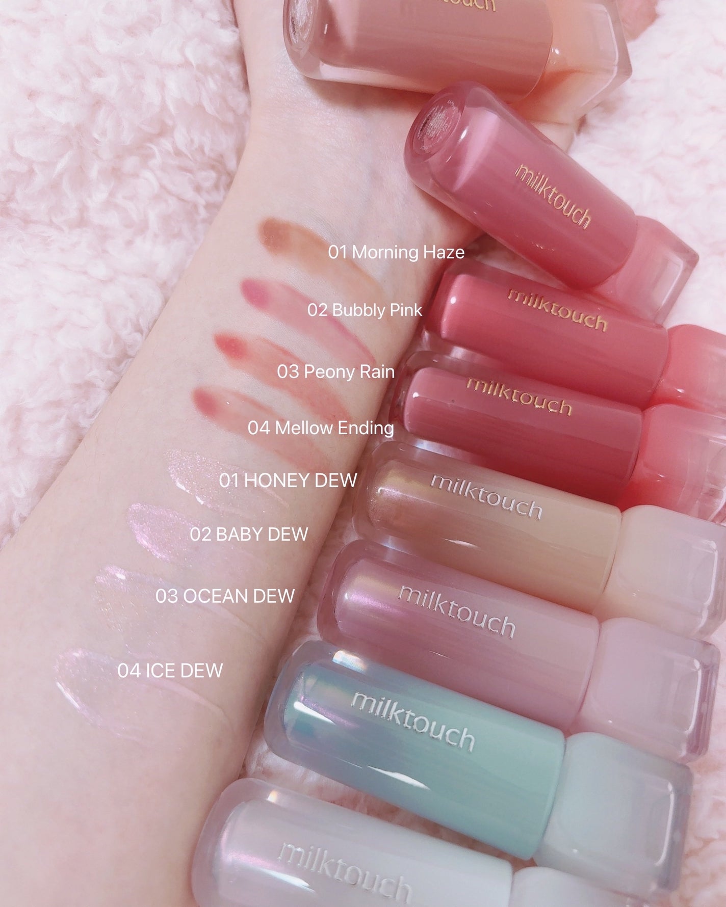 すろーむ on LIPS 「ミルクタッチのバズリップたち…可愛すぎて新色のショコラムード6..」(5枚目)