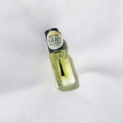 キューティクルオイル/ネイルホリック/ネイルオイル・トリートメントを使ったクチコミ(1枚目)