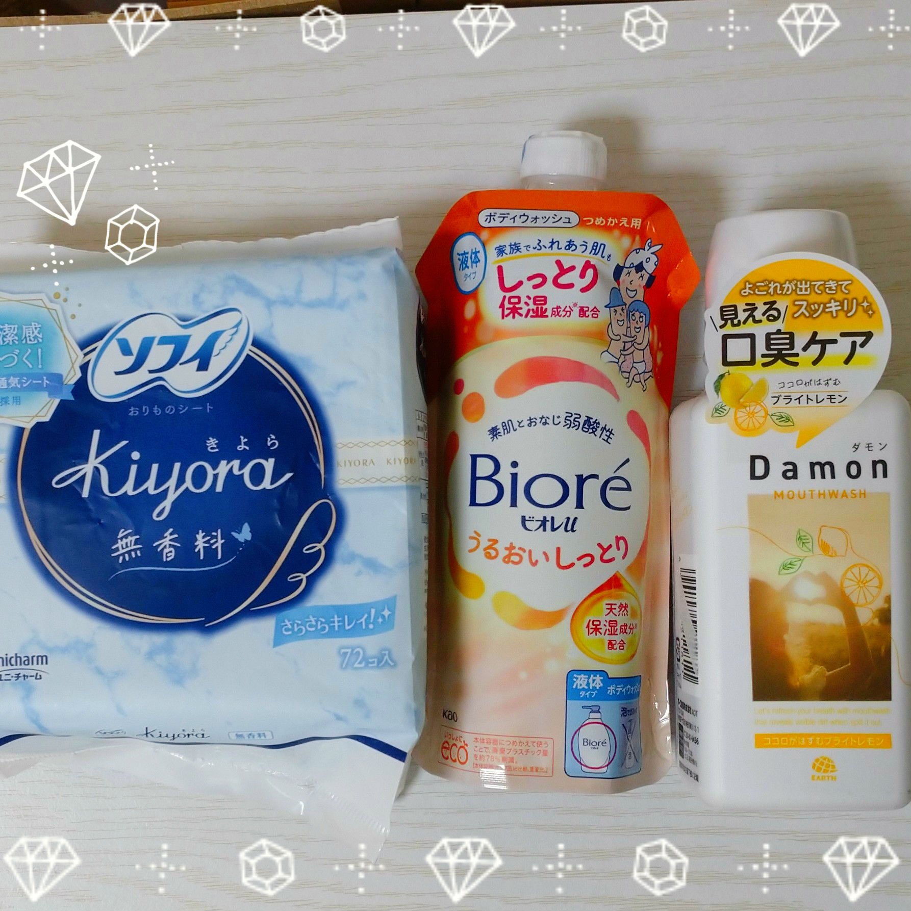 最近の購入品です☺️


物価高もあって、買い物楽しめない日々ですが、必需品は買わないといけないですからね。


そんな中、お値下げ品の見たことなかった洗口液を発見したので買ってみました。


これも小さな喜びです。使うの楽しみです😁