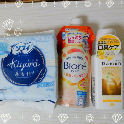 ããã¿ð on LIPS ãæè¿ã®è³Œå
¥åã§ãâºïžç©äŸ¡é«ããã£ãŠãè²·ãç©æ¥œãããªãæ¥ã
ã§ãã..ãïŒ1æç®ïŒ