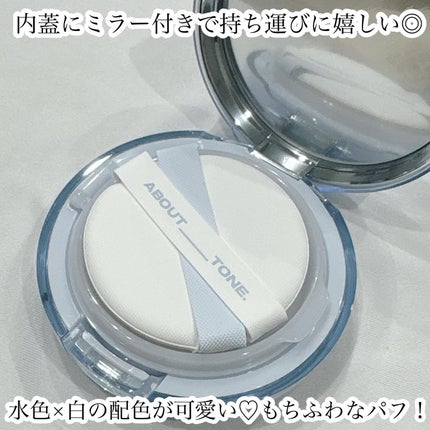 ルカ∵フォロバ100 on LIPS 「・・・LemonSquareを通じてABOUT_TONE(アバ..」(2枚目)