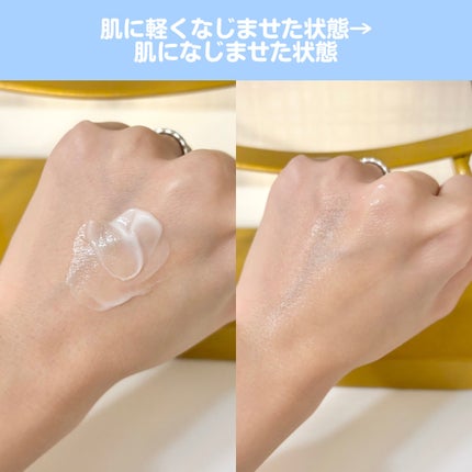 マデカ トーニング エッセンス トリートメント/センテリアン24/化粧水を使ったクチコミ(5枚目)