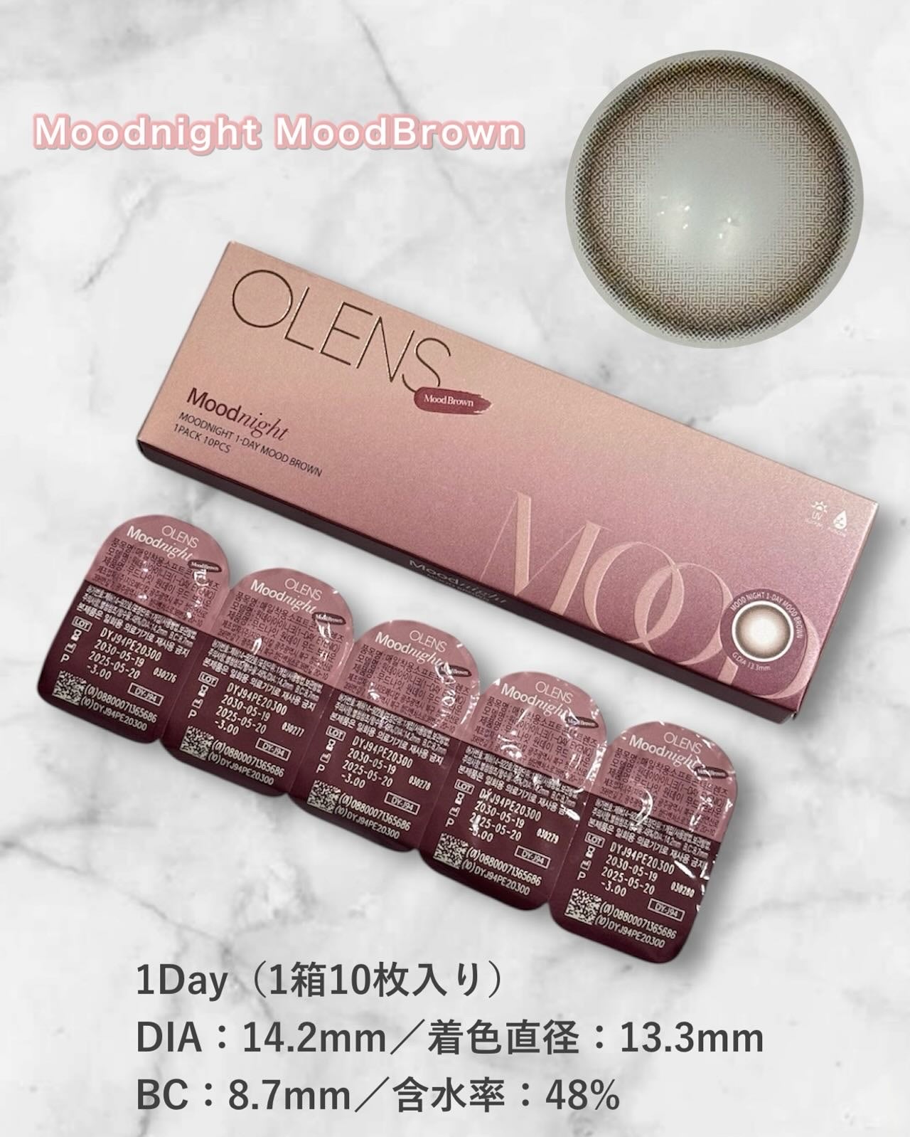 Moodnight 1day/OLENS/カラーコンタクトレンズを使ったクチコミ(2枚目)