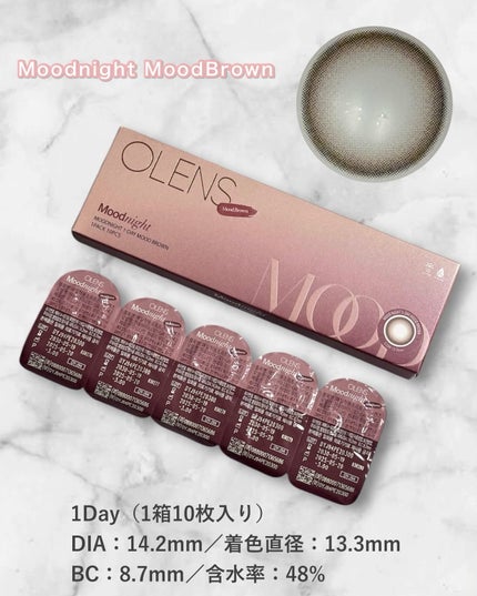Moodnight 1day/OLENS/カラーコンタクトレンズを使ったクチコミ(2枚目)