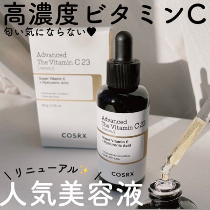 RXã¢ããã³ã¹ã ã¶ã»ãã¿ãã³C23ã»ã©ã /COSRX/çŸå®¹æ¶²ã䜿ã£ãã¯ãã³ãïŒ1æç®ïŒ