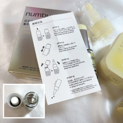 5çª çœçã°ã«ã¿ããªã³CããŒã³ã¢ããããŒã¹ SPF50+ PA++++/numbuzin/åç²§äžå°ã䜿ã£ãã¯ãã³ãïŒ3æç®ïŒ