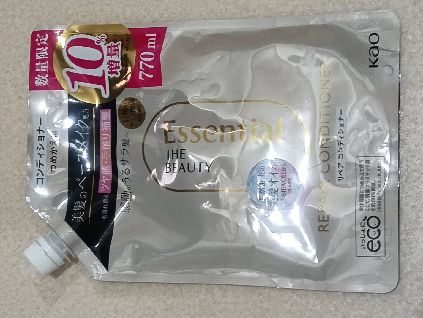 ザビューティ リペアシャンプー・コンディショナー/エッセンシャル/市販シャンプーを使ったクチコミ(5枚目)