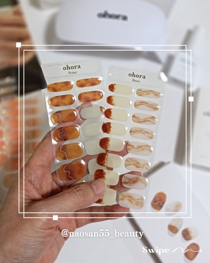 を使ったクチコミ(3枚目)