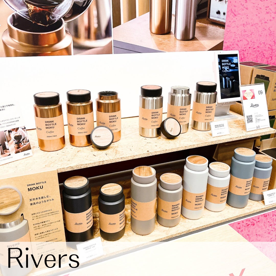 あーやん@フォロバ on LIPS 「「ロフトベストコスメ&ホリデーギフト2025」に参加してきまし..」(7枚目)