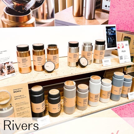 あーやん@フォロバ on LIPS 「「ロフトベストコスメ&ホリデーギフト2025」に参加してきまし..」(7枚目)