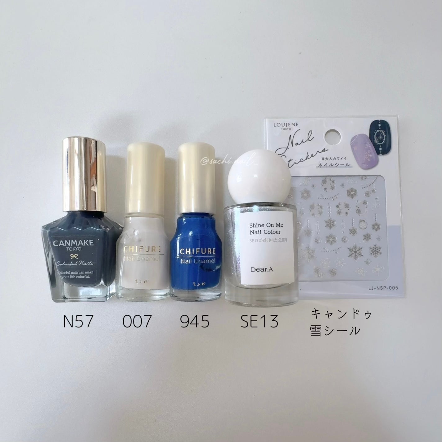 カラフルネイルズ/キャンメイク/マニキュアを使ったクチコミ(4枚目)