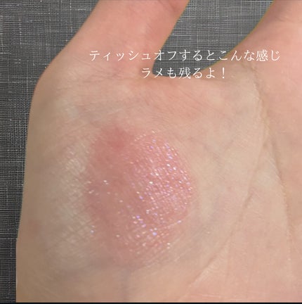 グロウラッピングティント/LIPGUARDIAN/リップティントを使ったクチコミ(5枚目)