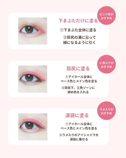 ã䜿ã£ãã¯ãã³ãïŒ3æç®ïŒ