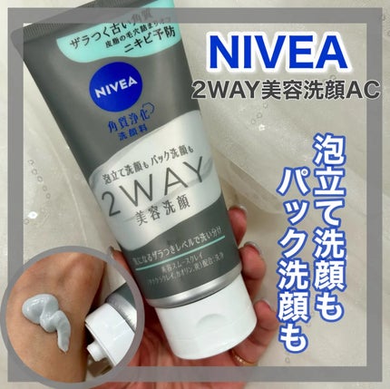 ããã¢ïŒïŒ·ïŒ¡ïŒ¹çŸå®¹æŽé¡ AC/ããã¢/æŽé¡ãã©ãŒã ã䜿ã£ãã¯ãã³ãïŒ1æç®ïŒ