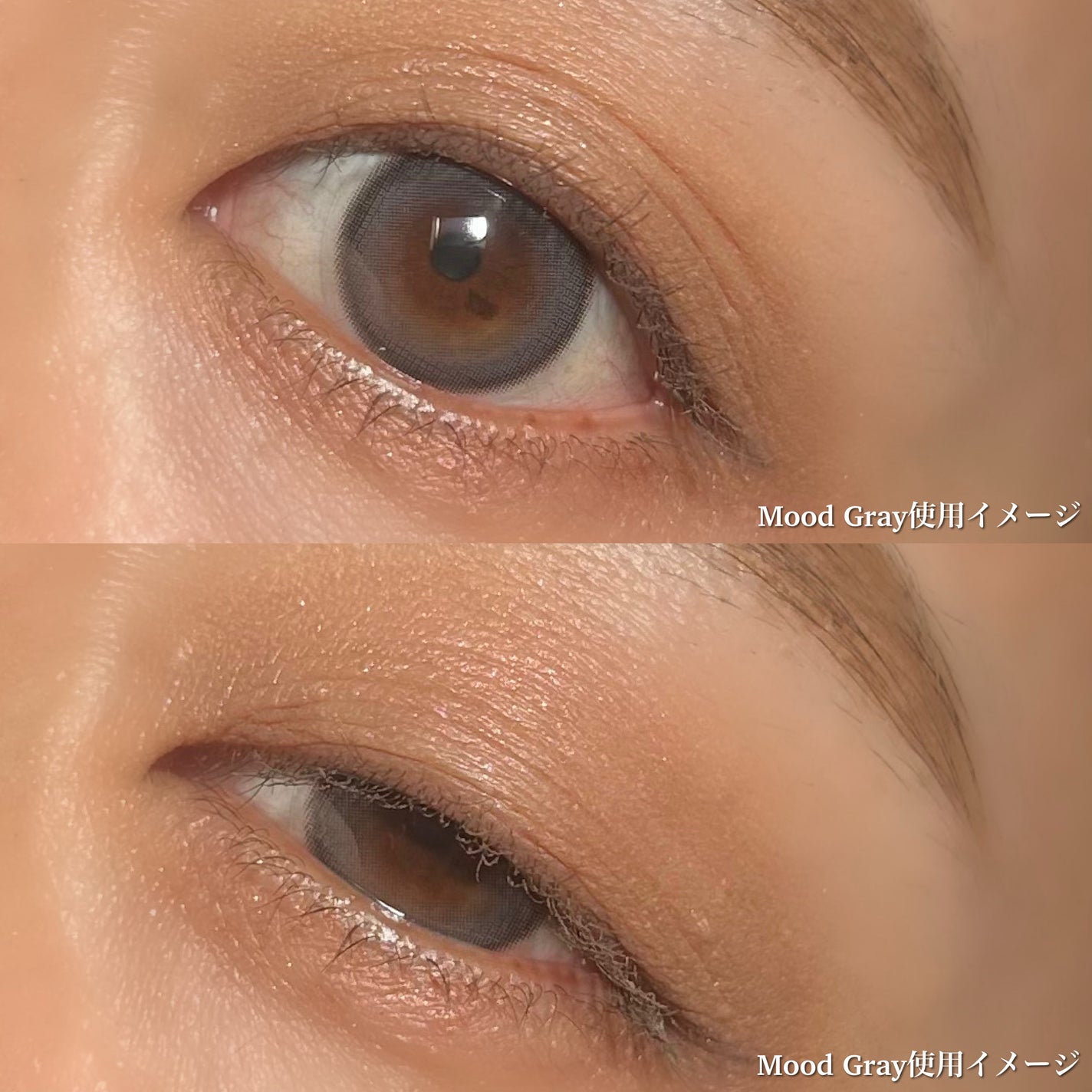 Moodnight 1day/OLENS/カラーコンタクトレンズを使ったクチコミ(7枚目)