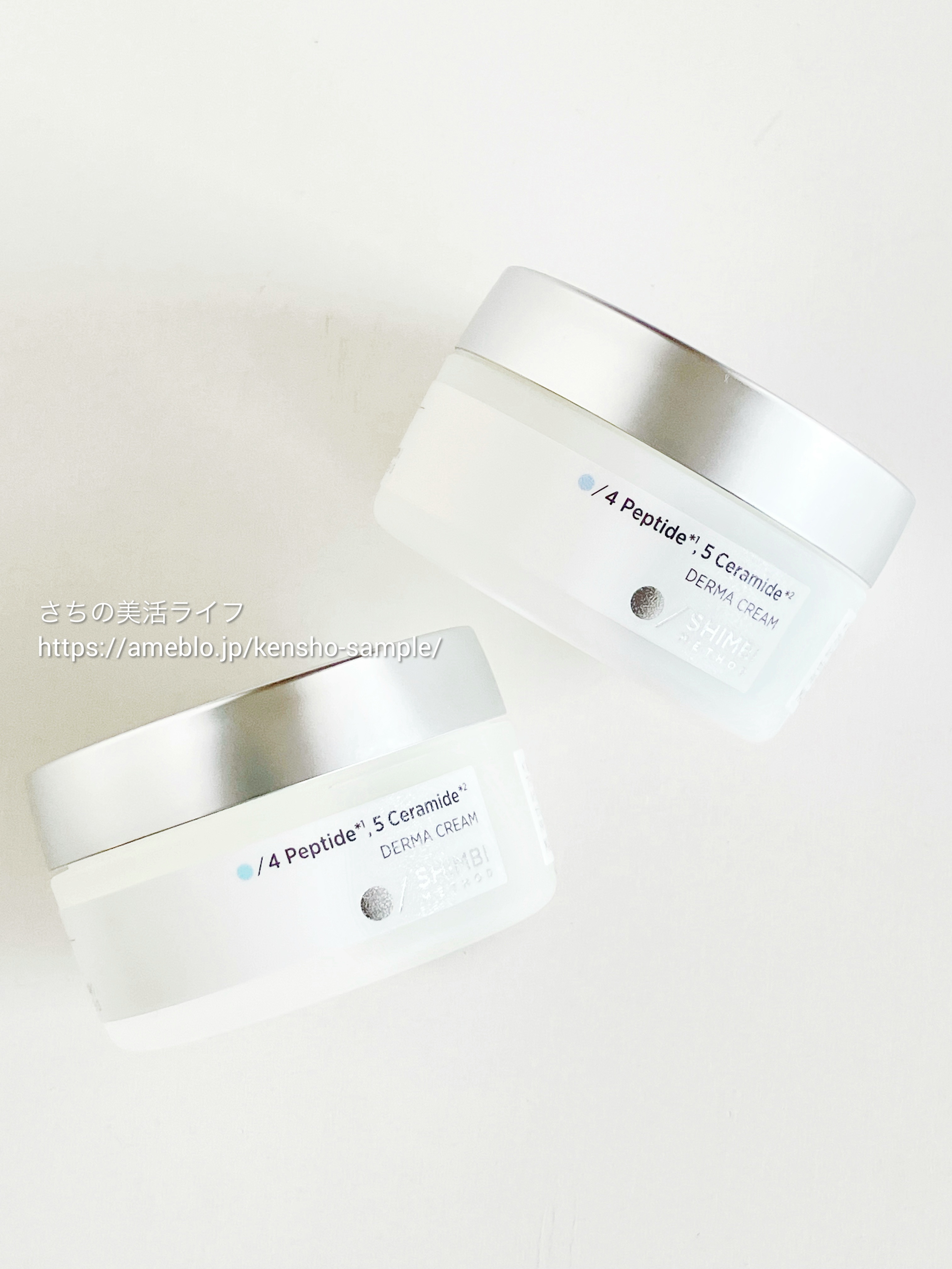 ３D*1モイストクリーム モイストクリア/SHIMBI METHOD/フェイスクリームを使ったクチコミ（1枚目）