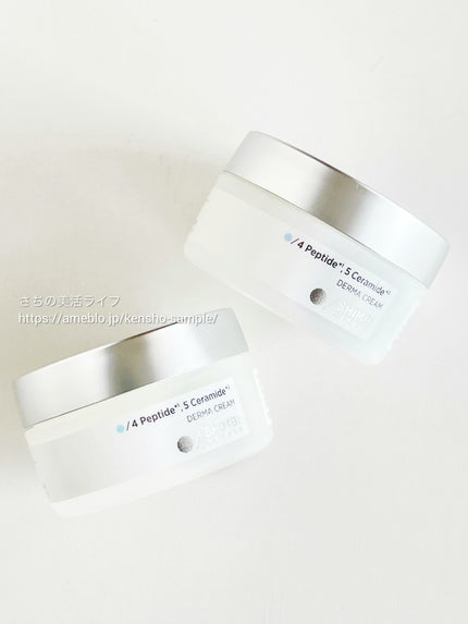 3D*1モイストクリーム モイストクリア/SHIMBI METHOD/フェイスクリームを使ったクチコミ(1枚目)