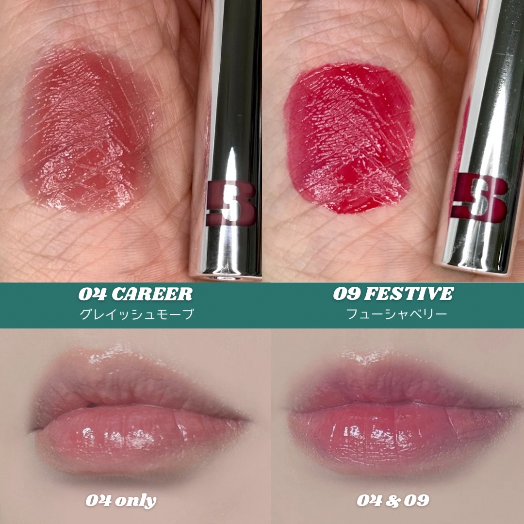 THIN GLOW TINT/BRAYE/口紅を使ったクチコミ（3枚目）