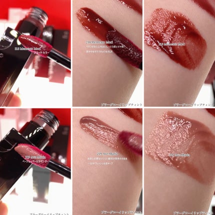 ブラーグロイリップティント 219/Dinto/リップティントの画像